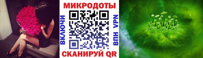 Галлюциногенные грибы GOLDEN TEACHER  где купить наркотик  Феодосия 